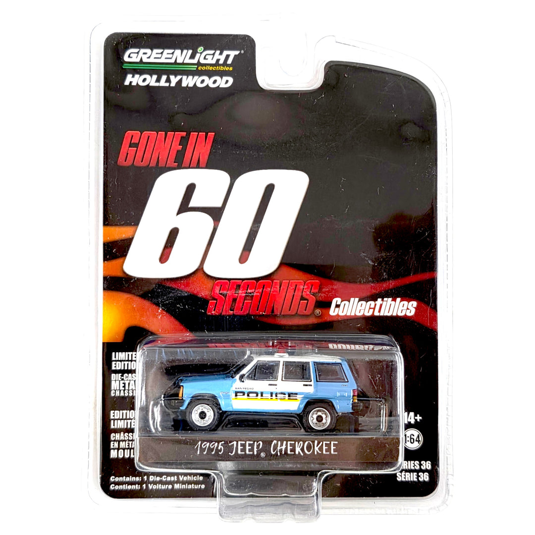 Greenlight - 1995 Jeep Cherokee - 2022 Hollywood Series