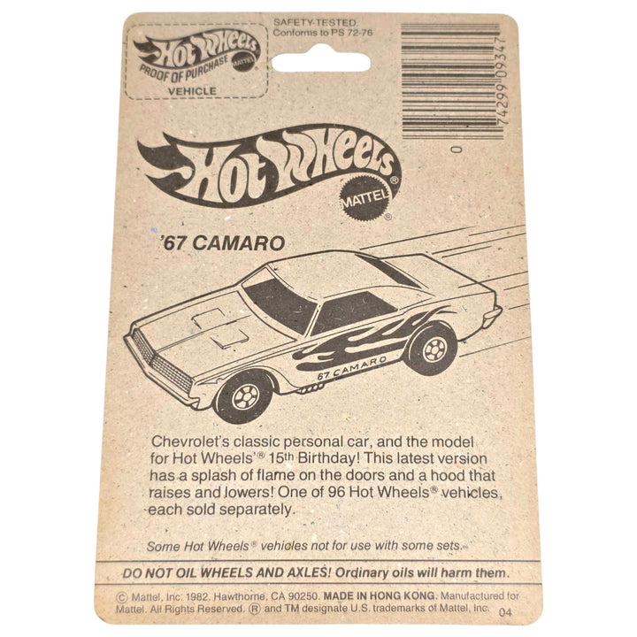 Hot Wheels - Blown Camaro Z-28 - 1984 The Hot Ones Series
