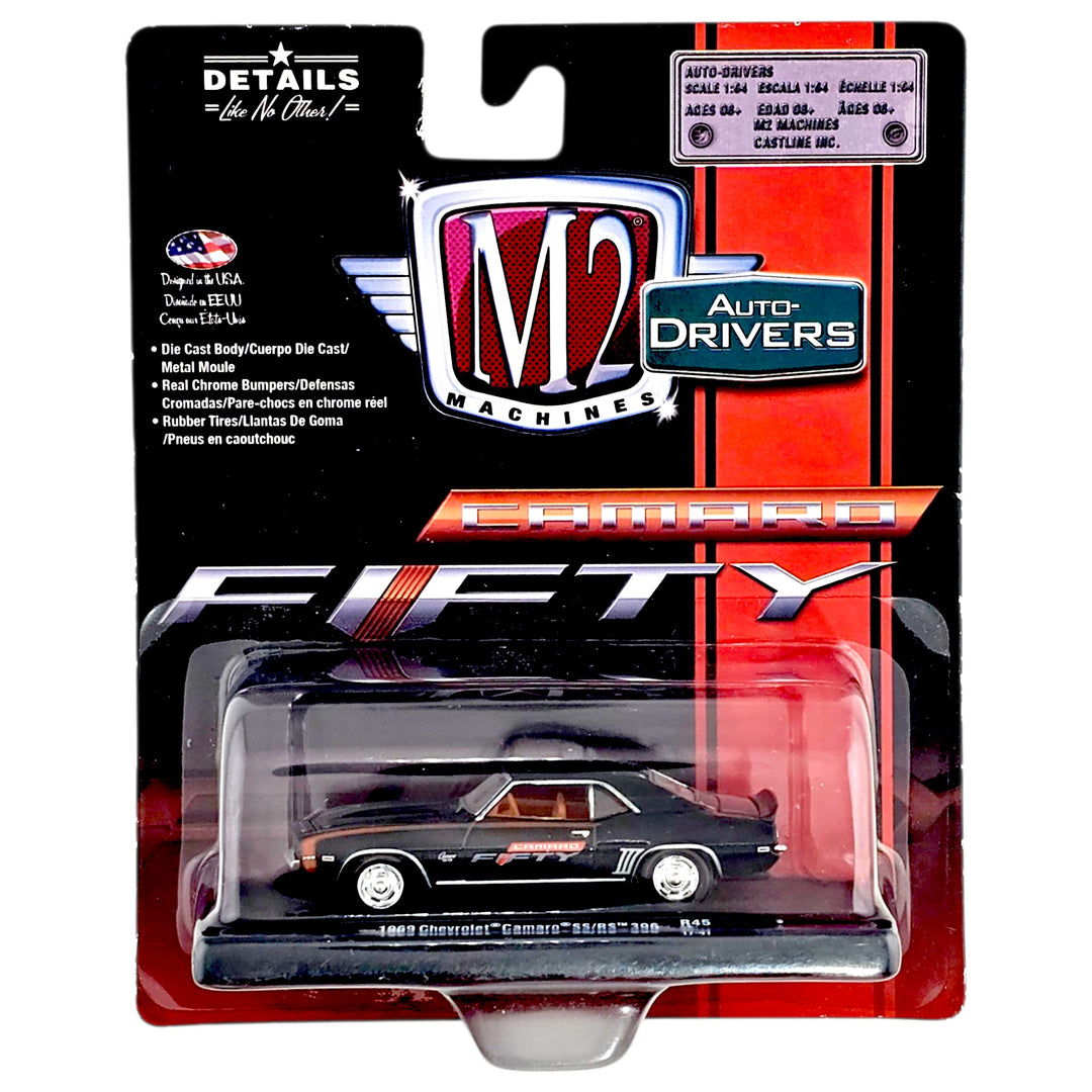 M2 Machines - 1969 Chevrolet Camaro SS/RS 396 - 2018 Auto-Drivers Series
