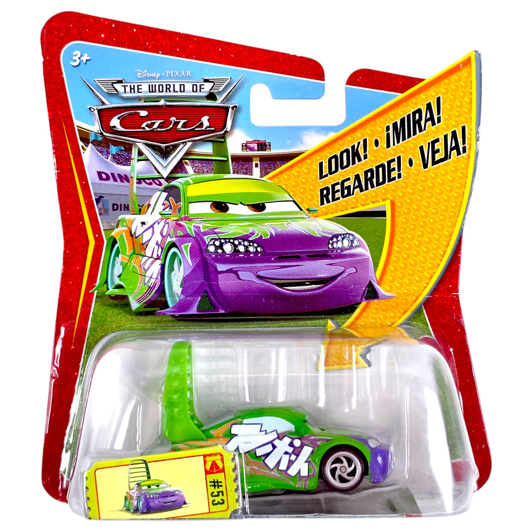 Disney Pixar - Wingo - 2009 The World of Cars Lenticular Series