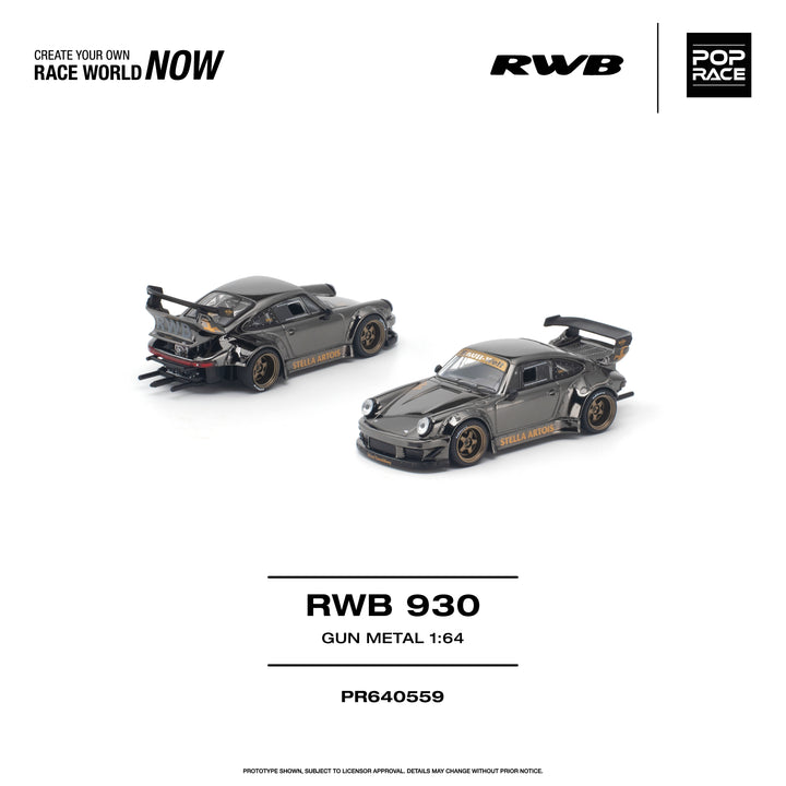 *Pre-Order* Pop Race - RWB 930 - Gun Metal