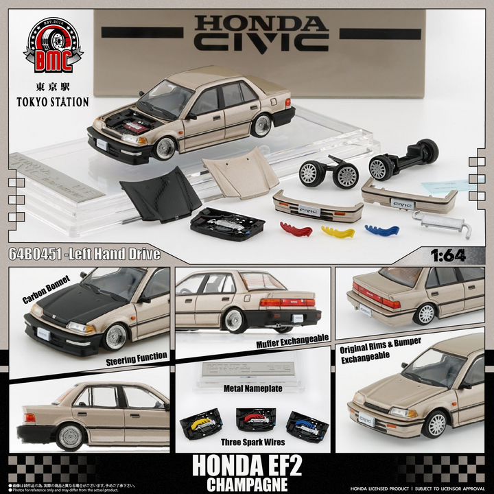 BM Creations - Honda Civic EF2 - Champagne LHD *Tokyo Station Exclusive Edition*