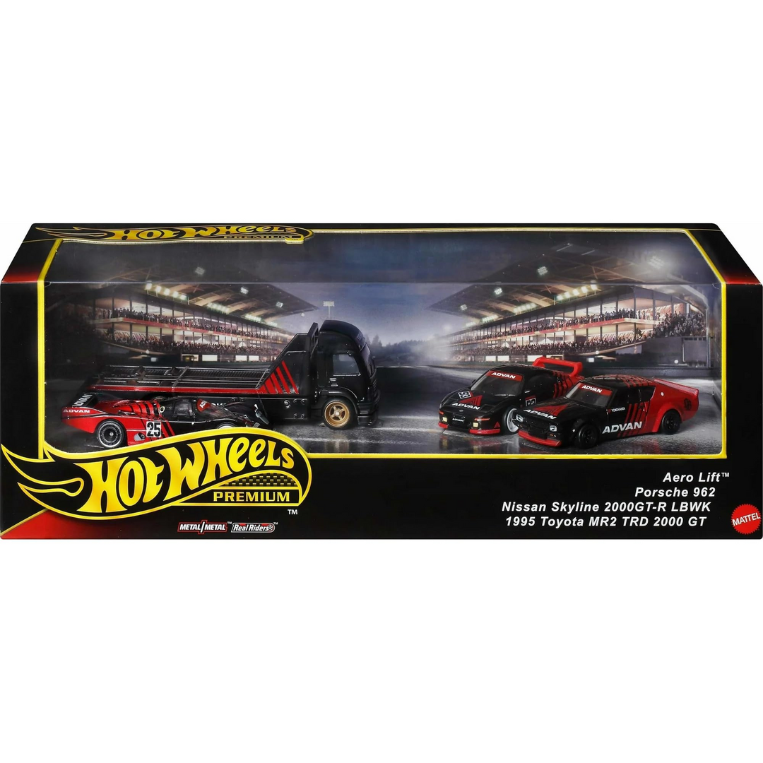 Hot Wheels - Advan Collector Set - 2025