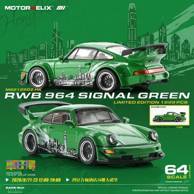 MotorHelix - RWB 964 Signal Green w/ Magnetic Air-Cooled Engine *Hong Kong ToyCar Salon 2026 Exclusive*