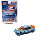 Racing Champions - 1995 Volkswagen Jetta - 2022 Gulf Racing Series