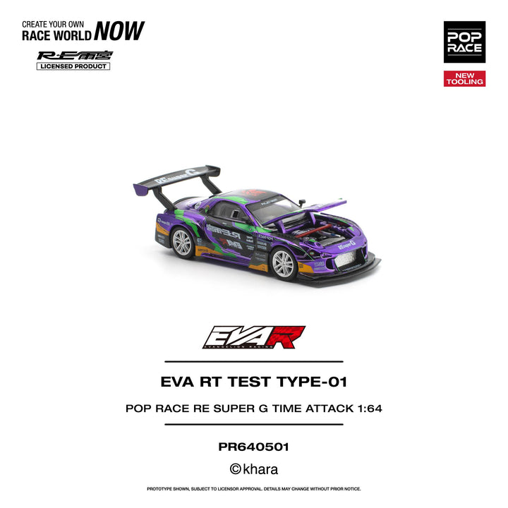 *Pre-Order* Pop Race - EVA RT Test Type-01 - Pop Race RE Super G Time Attack