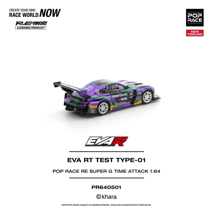 *Pre-Order* Pop Race - EVA RT Test Type-01 - Pop Race RE Super G Time Attack