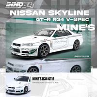 INNO64 - Nissan Skyline GT-R (R34) V-Spec N1 - Tuned by "Mine's"