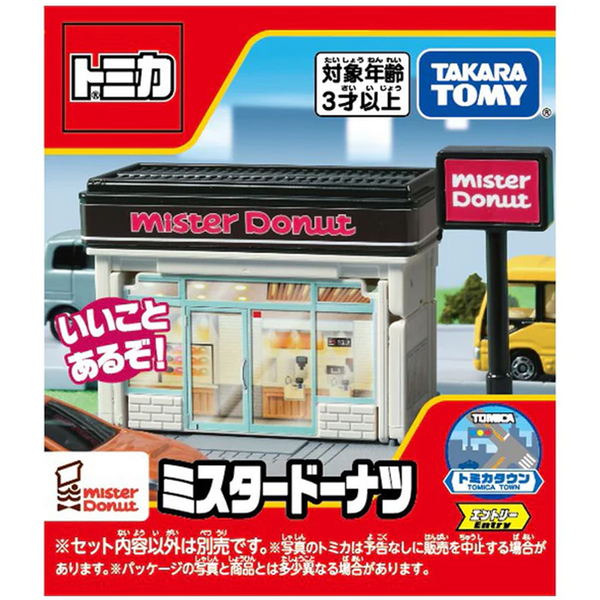 Tomica - Tomica Town Donut Restaurant Mister Donut - Tomica World Series