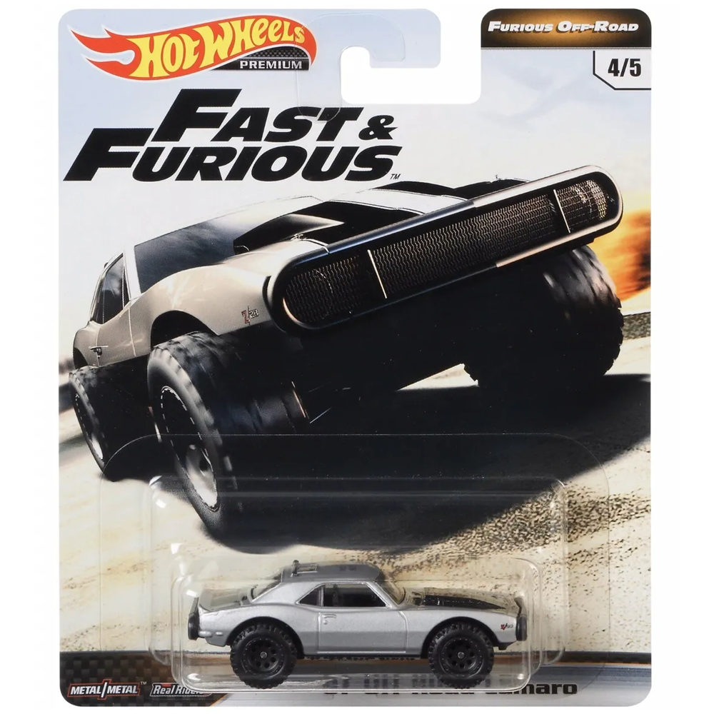 Hot Wheels - &