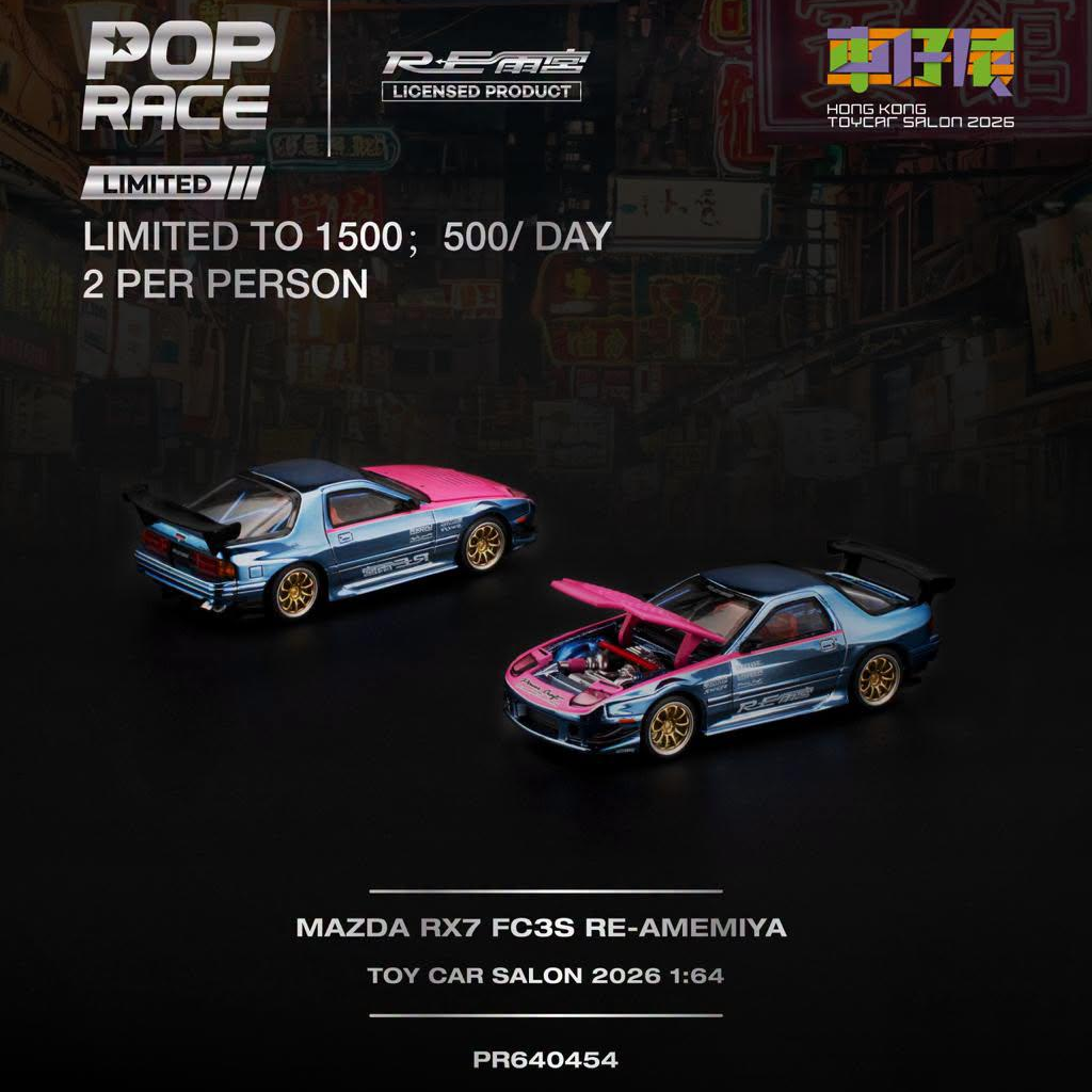Pop Race - Mazda RX7 FC3S RE-Amemiya *Hong Kong Toy Car Salon 2026 Exclusive*