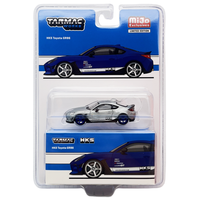 Tarmac Works - HKS Toyota GR86- Blue Metallic *Chase*