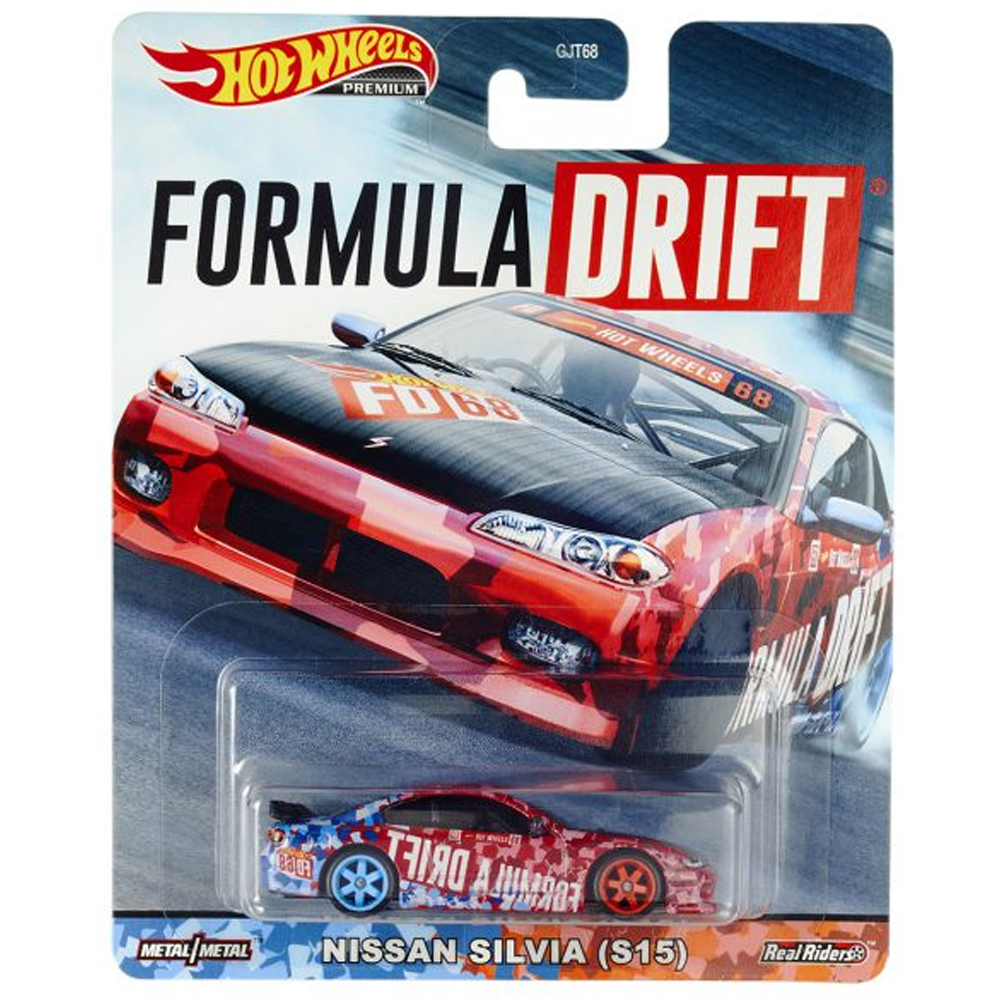 Hot Wheels - Nissan Silvia (S15) - 2020 Boulevard Series *Card Variation*