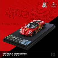 Time Micro x ModernArt - Porsche 918 Spyder "YouQian" Rabbit