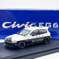 Street Weapon - Honda Civic (EG6) - "No Good" Japan Police