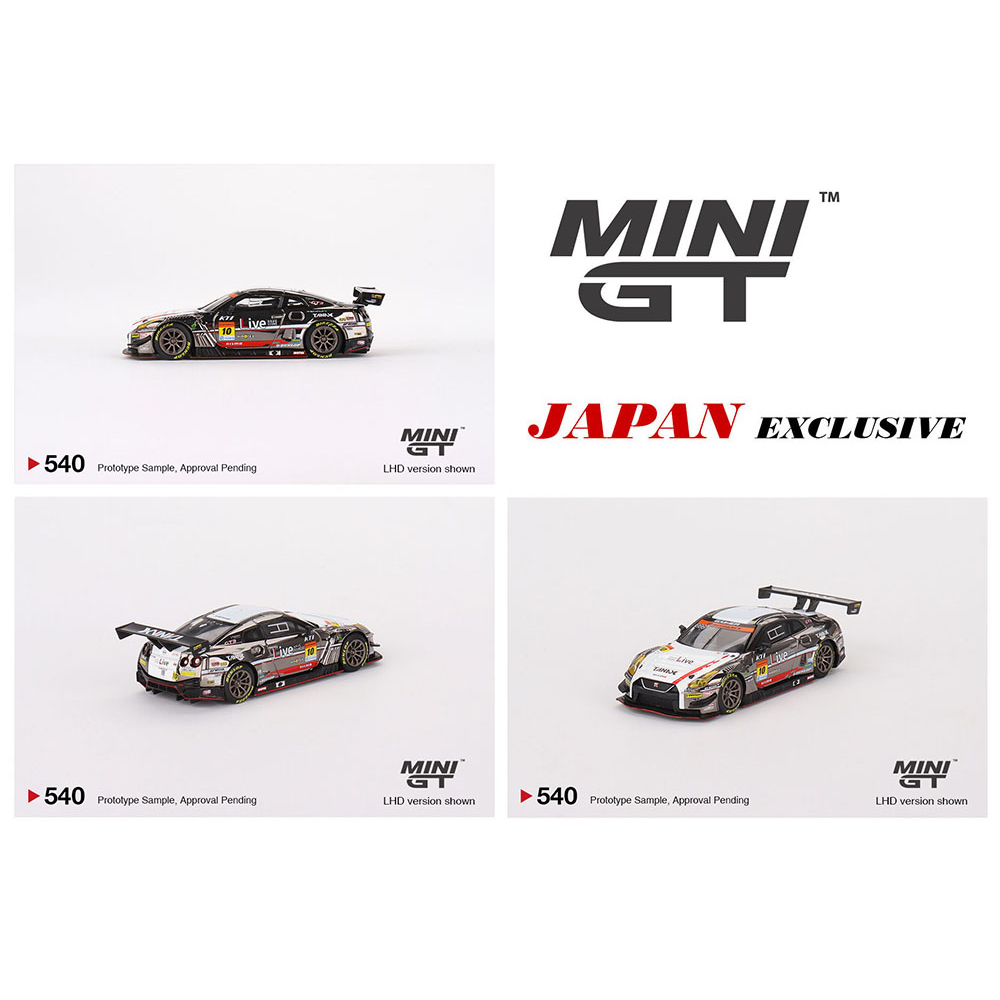 Mini GT - Nissan GT-R Nismo GT3 