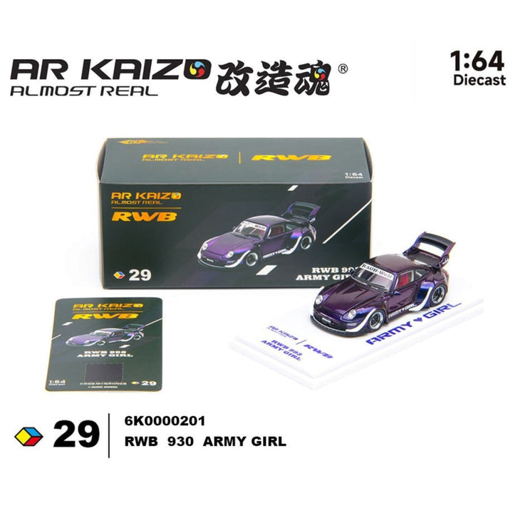 Almost Real - RWB 993 "Army Girl"- AR Kaizo Series - Top CollectiblesDiecastAR Kaizo