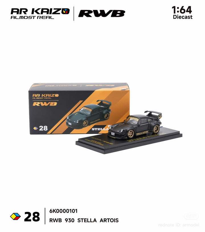 AR Kaizo - RWB 930 "Stella Artois" - Top CollectiblesDiecastAR Kaizo