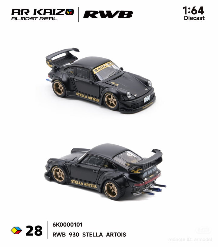 AR Kaizo - RWB 930 "Stella Artois" - Top CollectiblesDiecastAR Kaizo
