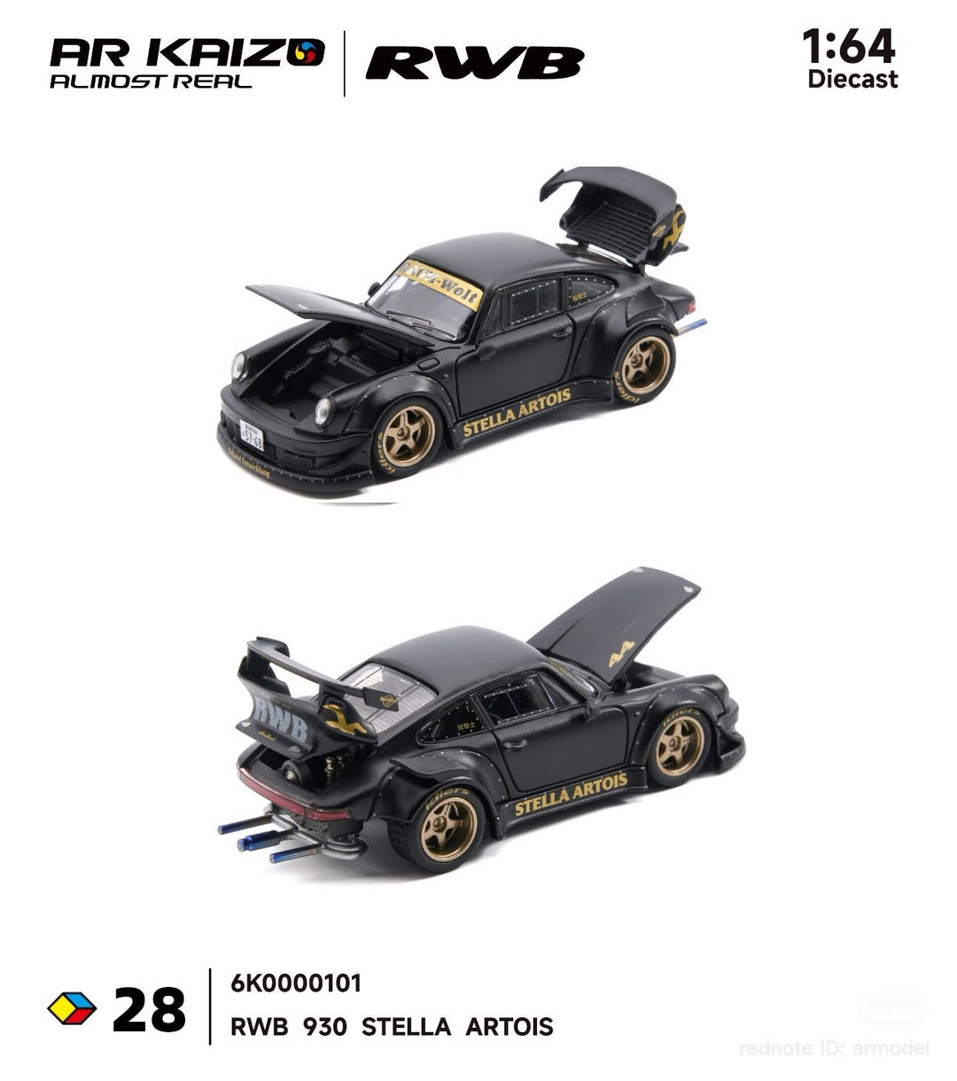 AR Kaizo - RWB 930 "Stella Artois" - Top CollectiblesDiecastAR Kaizo