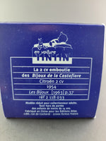 Atlas - Les Bijoux de la Castafiore - Tintin Series *1/43 Scale* - Top CollectiblesDiecastAtlas