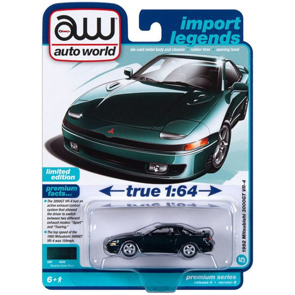 Auto World - 1992 Mitsubishi 3000GT VR - 4 - 2023 Import Legends Series - Top CollectiblesDiecastAuto World