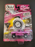 Auto World - Shirley Muldowney 1973 Chevrolet Cheyenne 4x4 - 2022 Las Vegas Super Convention *House of Cars Exclusive* - Top CollectiblesDiecastAuto World