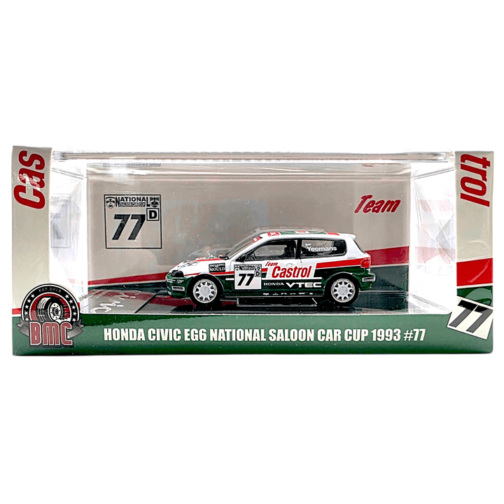 BM Creations - Honda Civic EG6 Castrol 77 National Saloon Car Cup 1993 *Hong Kong Toycar Salon 2025 Exclusive Model* - Top CollectiblesDiecastBM Creations