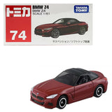 Tomica - BMW Z4 - 2020