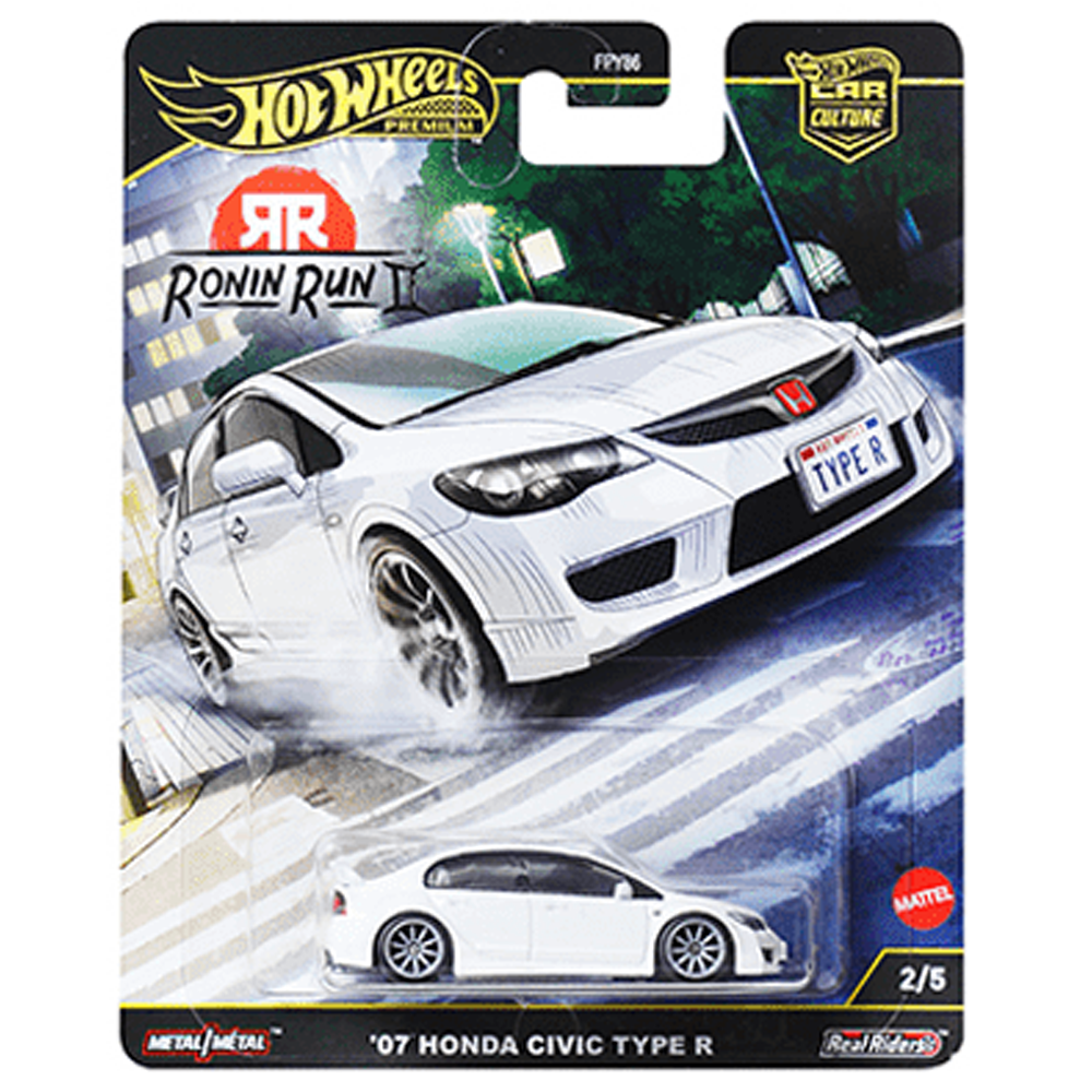 Hot Wheels - &