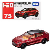 Tomica - Aston Martin DBX - 2021