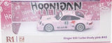 DCM - Porsche Singer 930 Turbo Study #43 "Pink Pig / Hoonipigasus" - Top CollectiblesDiecastDCM