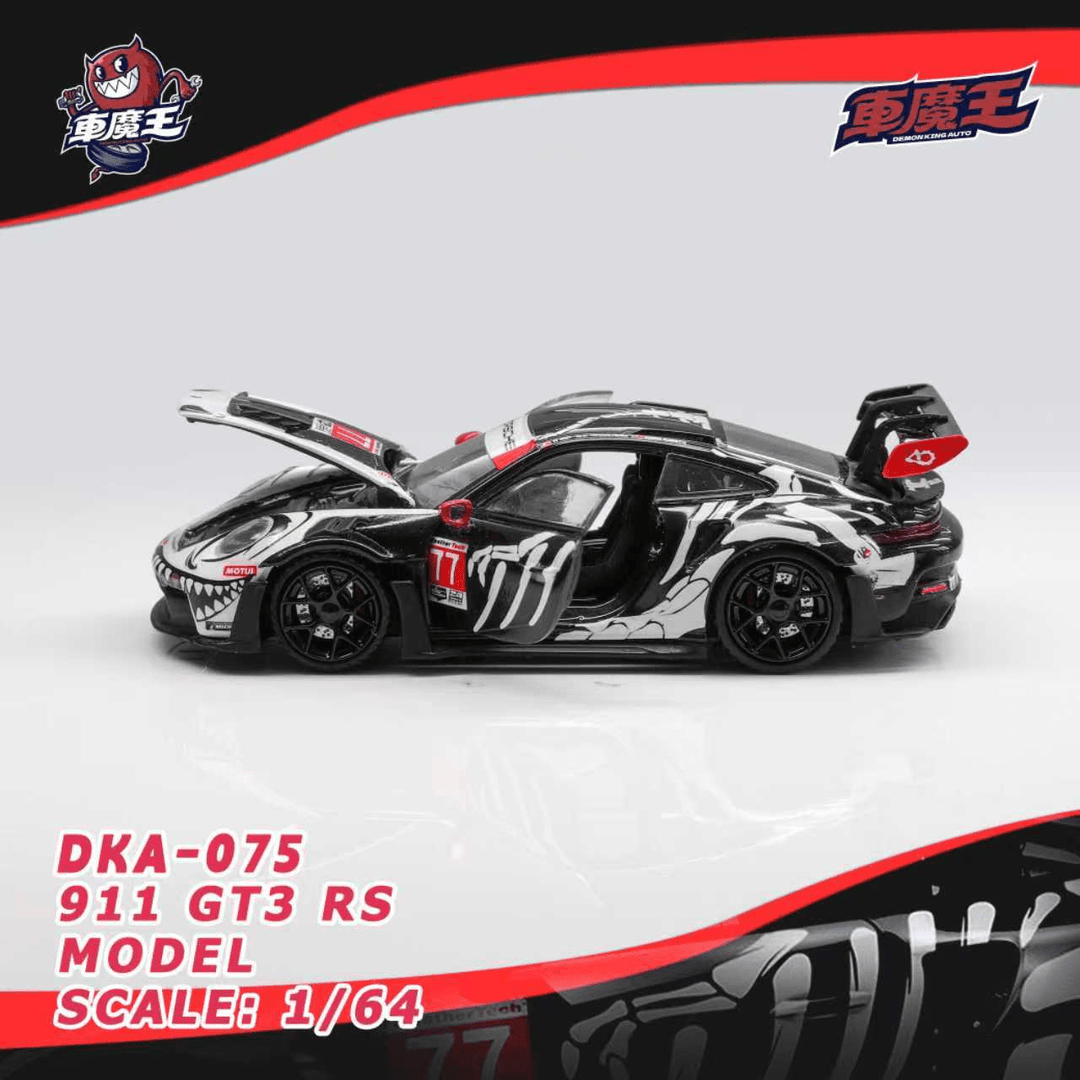 Demon King Auto - Porsche 911 GT3 RS Bone Dragon Livery - Top CollectiblesDiecastDemon King Auto