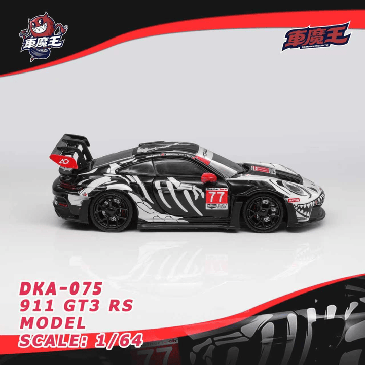 Demon King Auto - Porsche 911 GT3 RS Bone Dragon Livery - Top CollectiblesDiecastDemon King Auto
