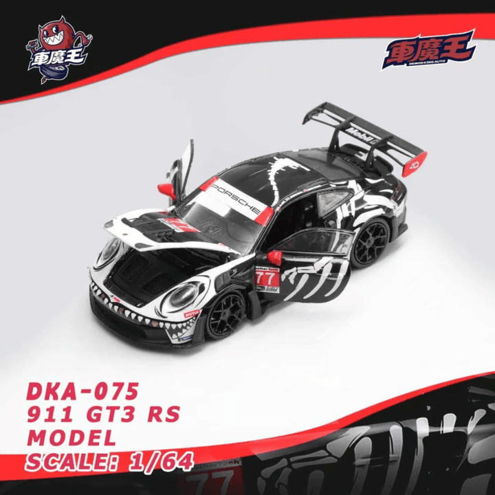 Demon King Auto - Porsche 911 GT3 RS Bone Dragon Livery - Top CollectiblesDiecastDemon King Auto