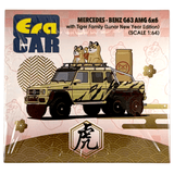 Era Car - Mercedes - Benz G63 AMG 6x6 w/ Tiger Family Figures - 2022 *Chinese New Year Special Edition* - Top CollectiblesDiecastEra Car