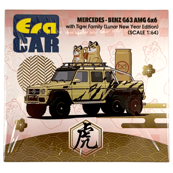 Era Car - Mercedes - Benz G63 AMG 6x6 w/ Tiger Family Figures - 2022 *Chinese New Year Special Edition* - Top CollectiblesDiecastEra Car