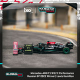 Tarmac Works - Mercedes-AMG F1 W12 E Performance - Lewis Hamilton - Global64 Series