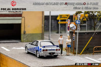 Focal Horizon - Nissan Skyline GT - R (R32) Nismo S - Tune "Fast & Furious" - Top CollectiblesDiecastFocal Horizon