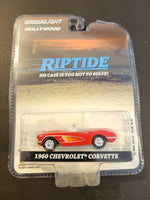 Greenlight - 1960 Chevrolet Corvette - 2021 Hollywood Series - Top CollectiblesDiecastGreenlight