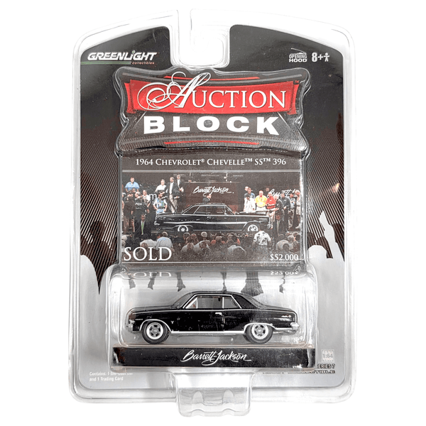 Greenlight - 1964 Chevrolet Chevelle SS 396 - 2008 Auction Block Series - Top CollectiblesDiecastGreenlight