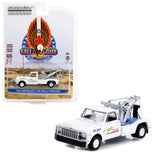 Greenlight - 1969 Chevrolet C - 30 Dually Wrecker - 2022 Hollywood Series - Top CollectiblesDiecastGreenlight