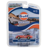 Greenlight - 1969 Chevrolet Corvette - 2023 Gulf Oil Special Edition Series 1 - Top CollectiblesDiecastGreenlight