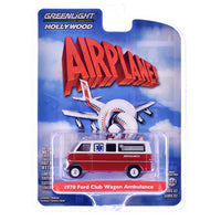 Greenlight - 1970 Ford Club Wagon Ambulance - 2024 Hollywood Series 42 - Top CollectiblesDiecastGreenlight