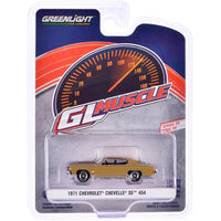 Greenlight - 1971 Chevrolet Chevelle SS 454 - 2024 GL Muscle Series - Top CollectiblesDiecastGreenlight