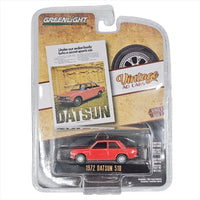 Greenlight - 1972 Datsun 510 - 2021 Vintage Ad Cars Series - Top CollectiblesDiecastGreenlight