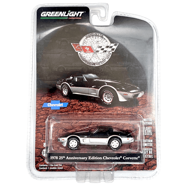Greenlight - 1978 25th Anniversary Edition Chevrolet Corvette - 2017 Corvette Series - Top CollectiblesDiecastGreenlight