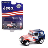 Greenlight - 1982 Jeep CJ - 7 - *Hobby Exclusive* - Top CollectiblesDiecastGreenlight