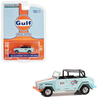 Greenlight - 1983 Volkswagen Type 181 "The Thing" - 2024 Gulf Oil Special Edition Series 2 - Top CollectiblesDiecastGreenlight