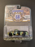 Greenlight - 1985 Chevrolet M1008 CUCV / U.S. Army Military Police - 2022 Battalion 64 Series - Top CollectiblesDiecastGreenlight